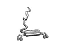 Eisenmann Sport Exhaust System BMW 1-Series M Coupe (2011) - picture 7 of 7