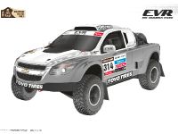EVR Proto VX-101 Rally Raid Concept (2013) - picture 1 of 2
