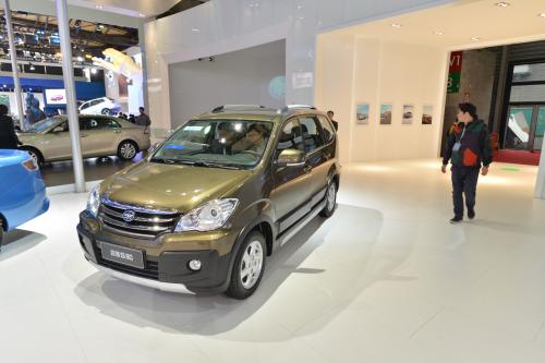 FAW Shanghai (2013) - picture 1 of 6