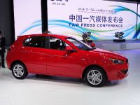 FAW Shanghai (2013) - picture 3 of 6