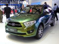 FAW Shanghai (2013) - picture 5 of 6