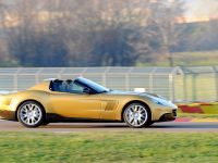 Ferrari P540 Superfast Aperta (2009) - picture 3 of 3