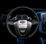 Ford Equator Concept (2005)