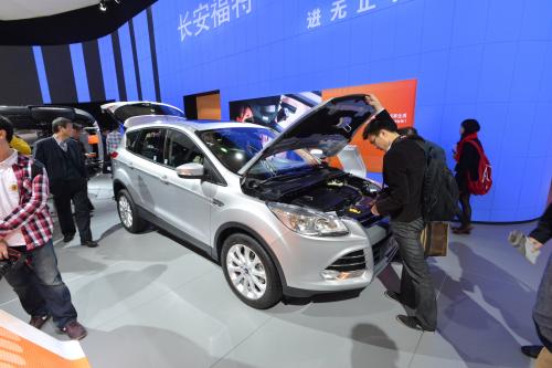 Ford Kuga Shanghai (2013) - picture 1 of 3