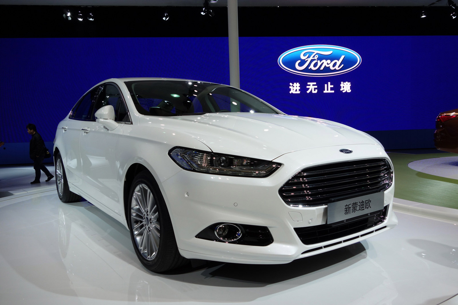 Ford Mondeo Shanghai