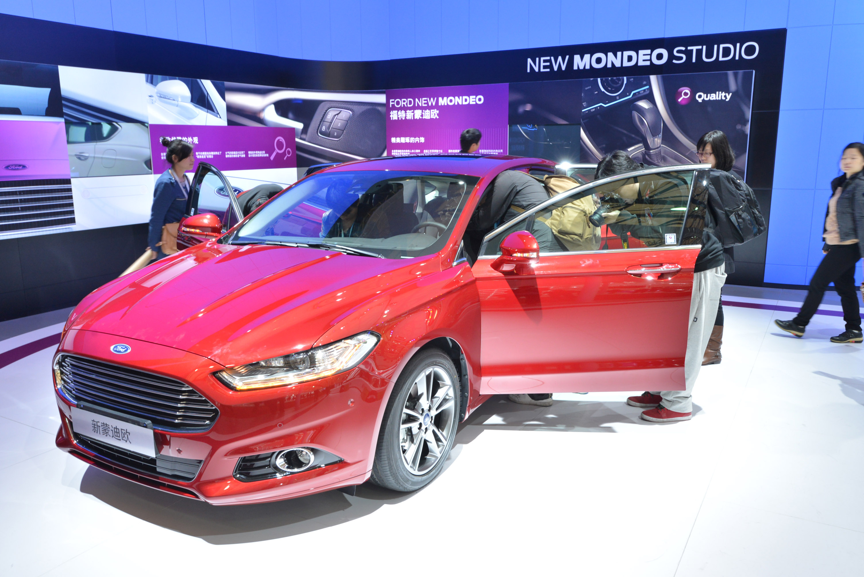 Ford Mondeo Shanghai