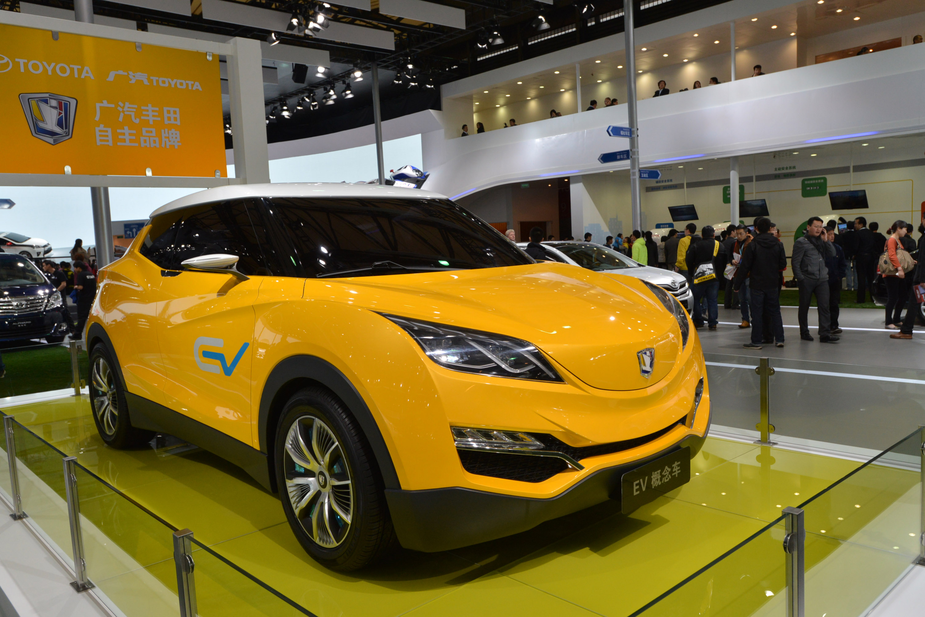 GAC Toyota Concept Shanghai