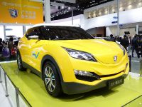 GAC Toyota Concept Shanghai (2013)