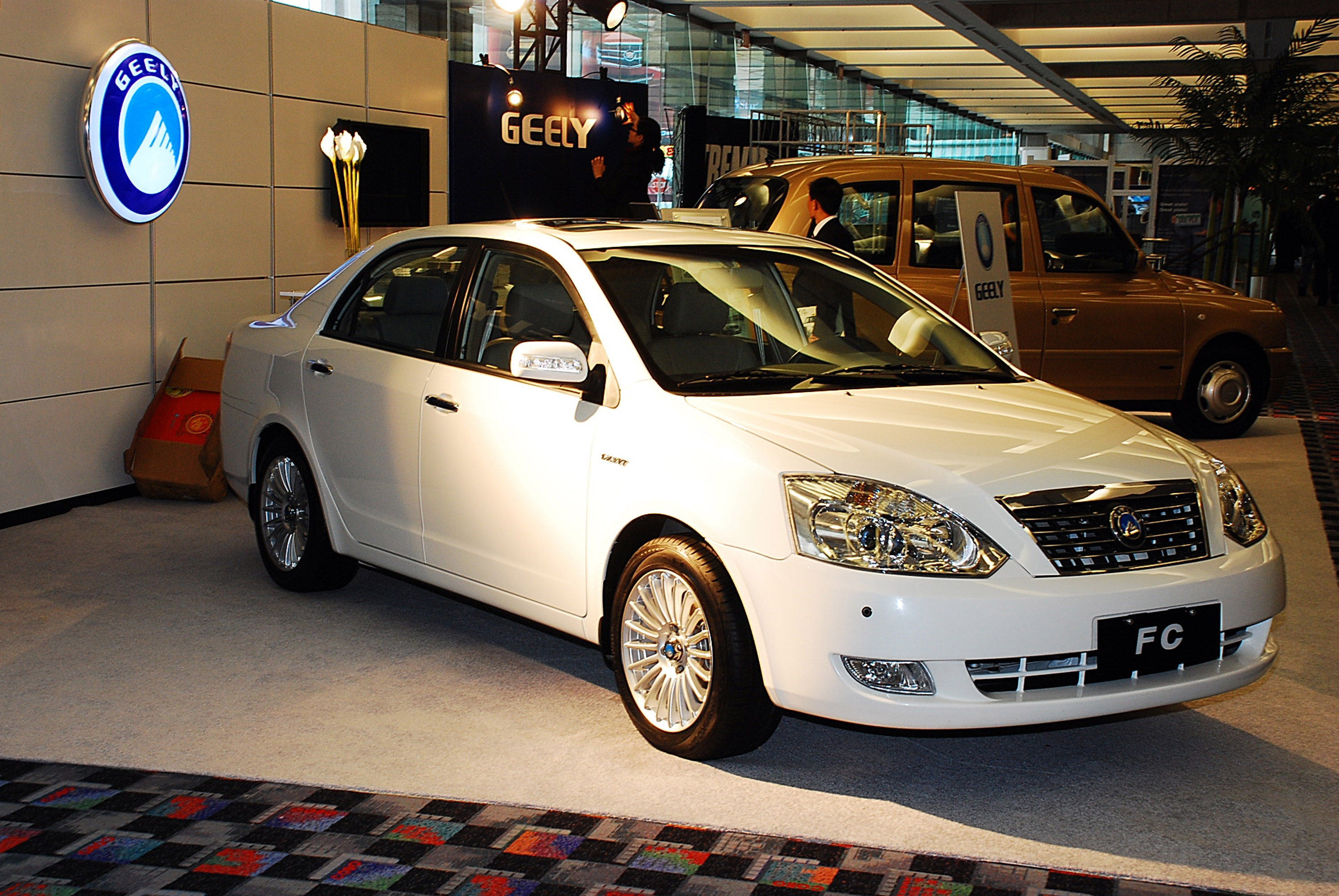 Geely FC Detroit