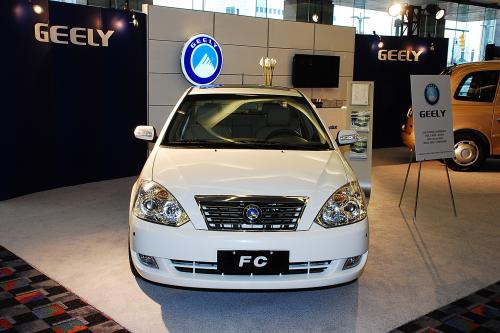 Geely FC Detroit (2008) - picture 1 of 5