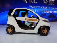 Great Wall Olay Shanghai (2013) - picture 3 of 4