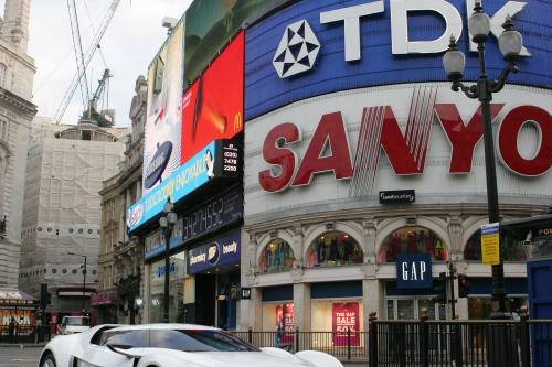 GTbyCITROEN - London (2009) - picture 9 of 13