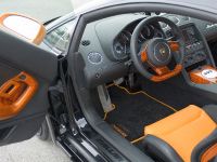 Hamann Lamborghini Gallardo Victory (2007)