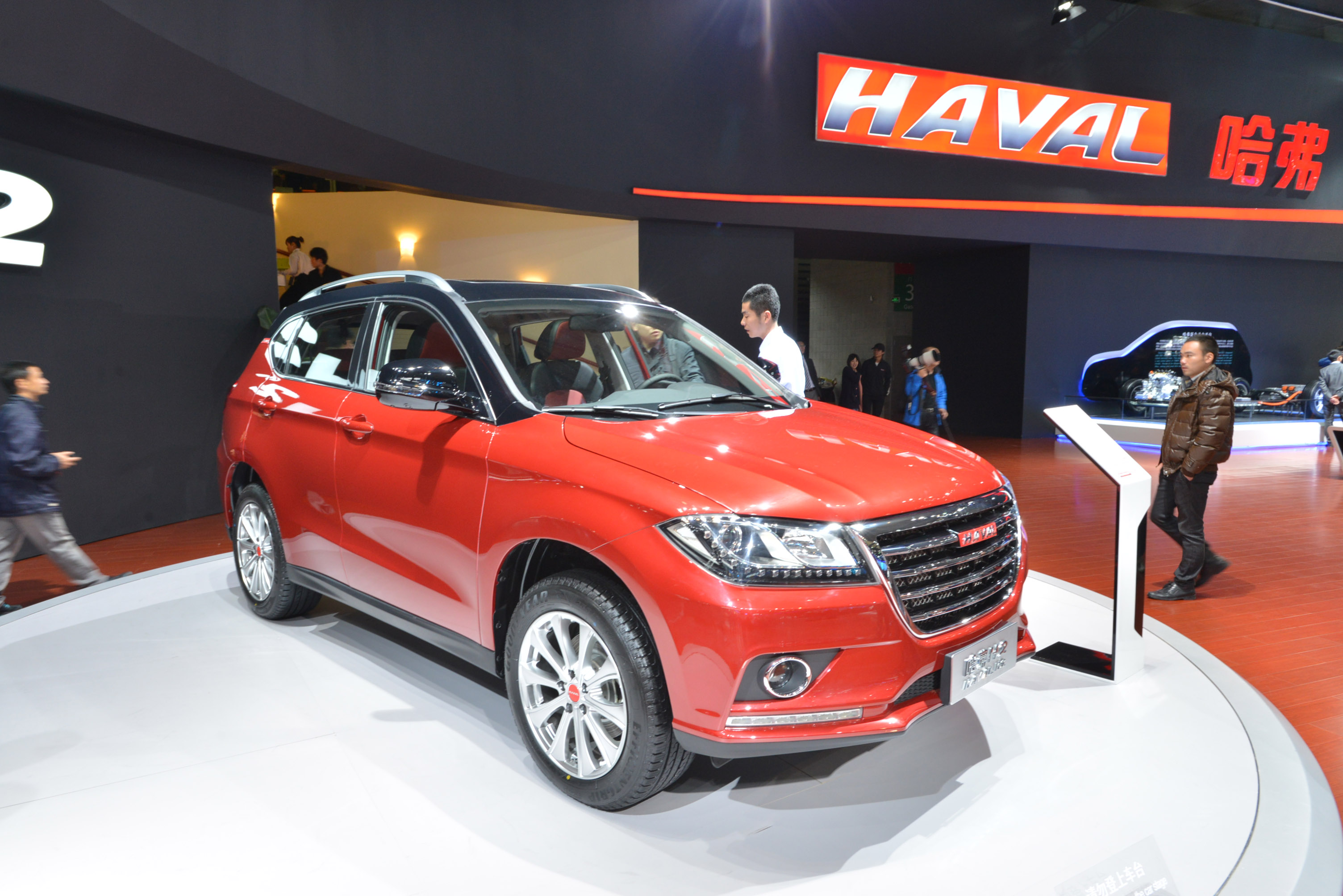 Haval H2 Shanghai