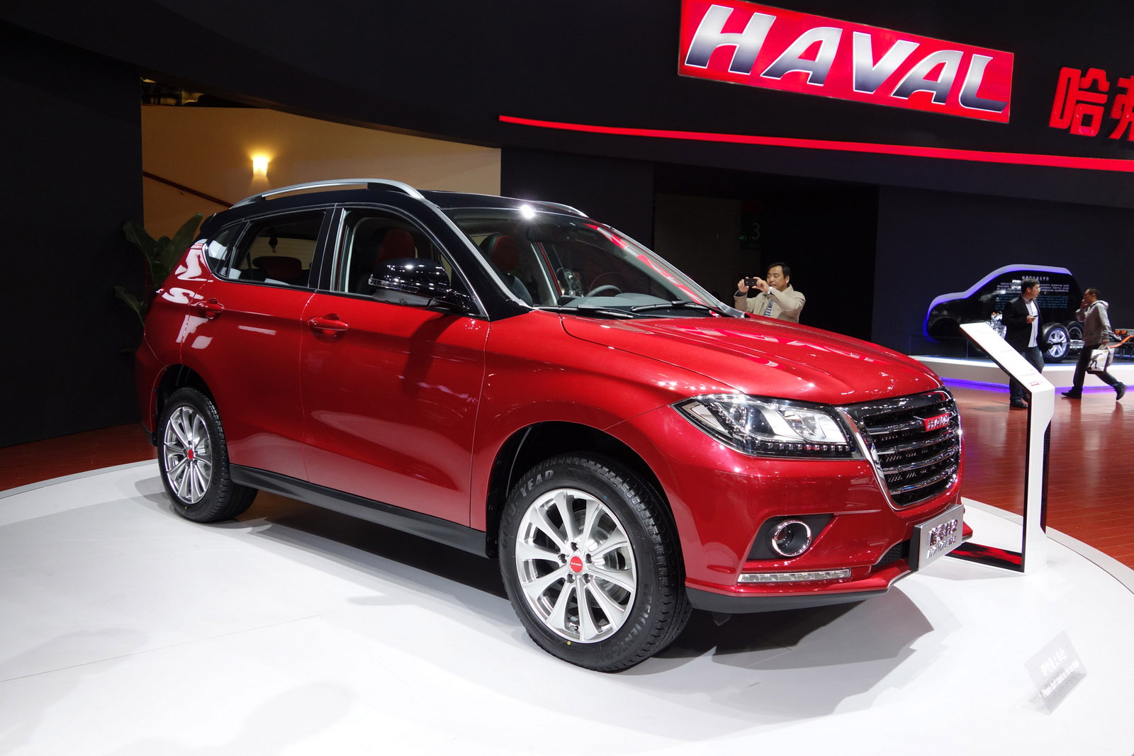 Haval H7 Shanghai