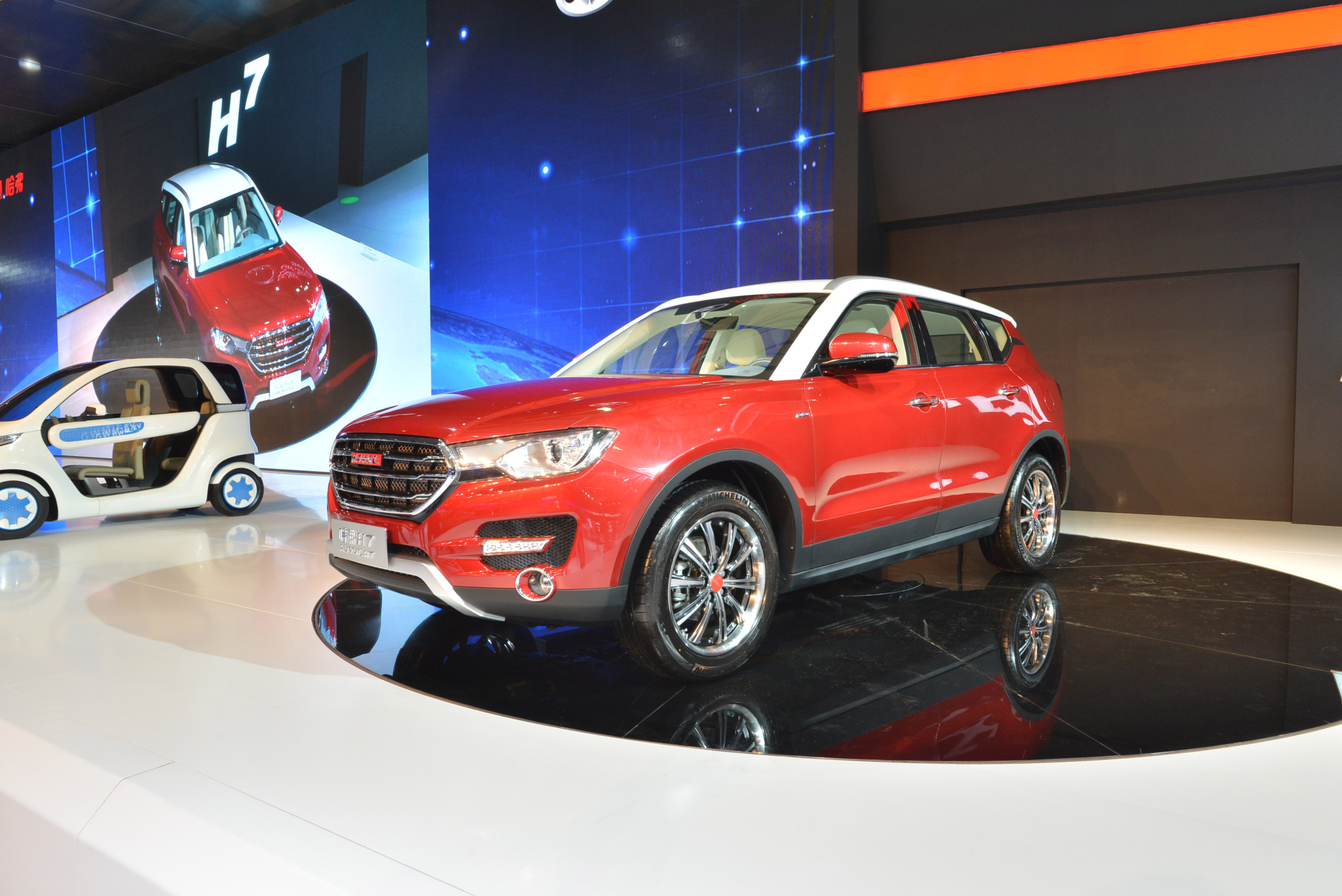 Haval H7 Shanghai