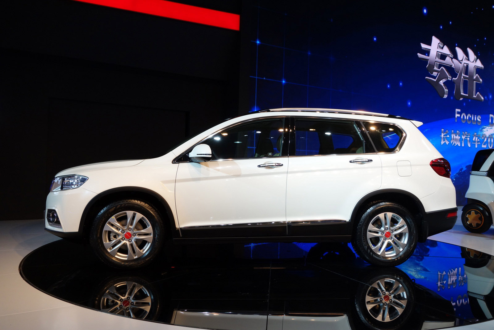 Haval H8 Shanghai