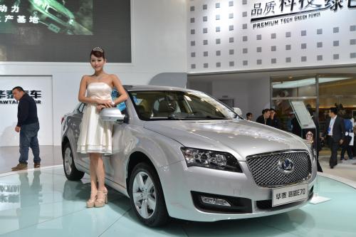 Hawtai E70 Shanghai (2013) - picture 1 of 2