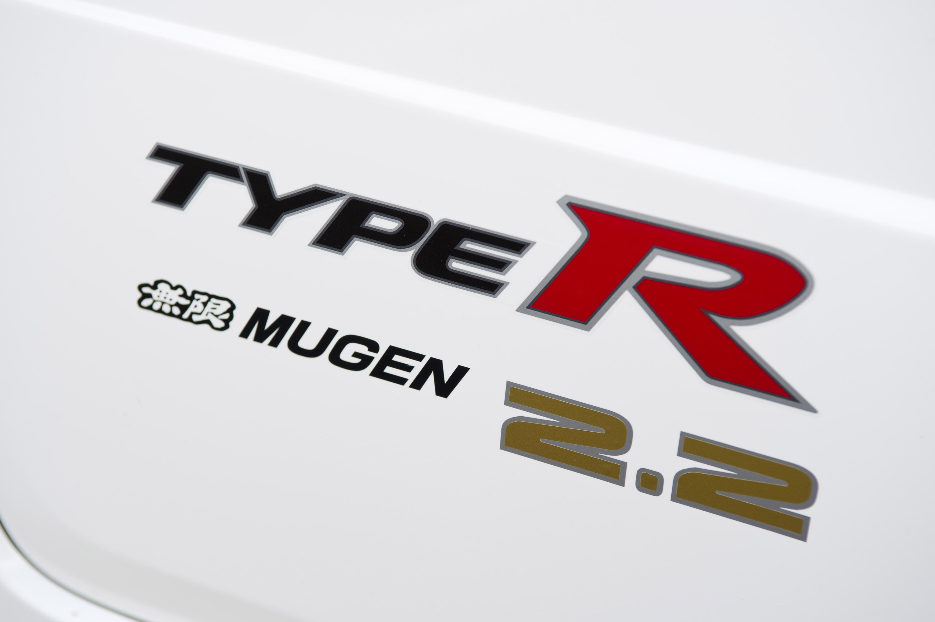 Honda Civic Type R MUGEN 2.2