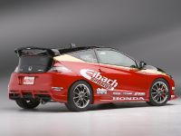 Honda CR-Z at SEMA (2010)