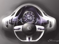 Honda CR-Z Concept (2007)