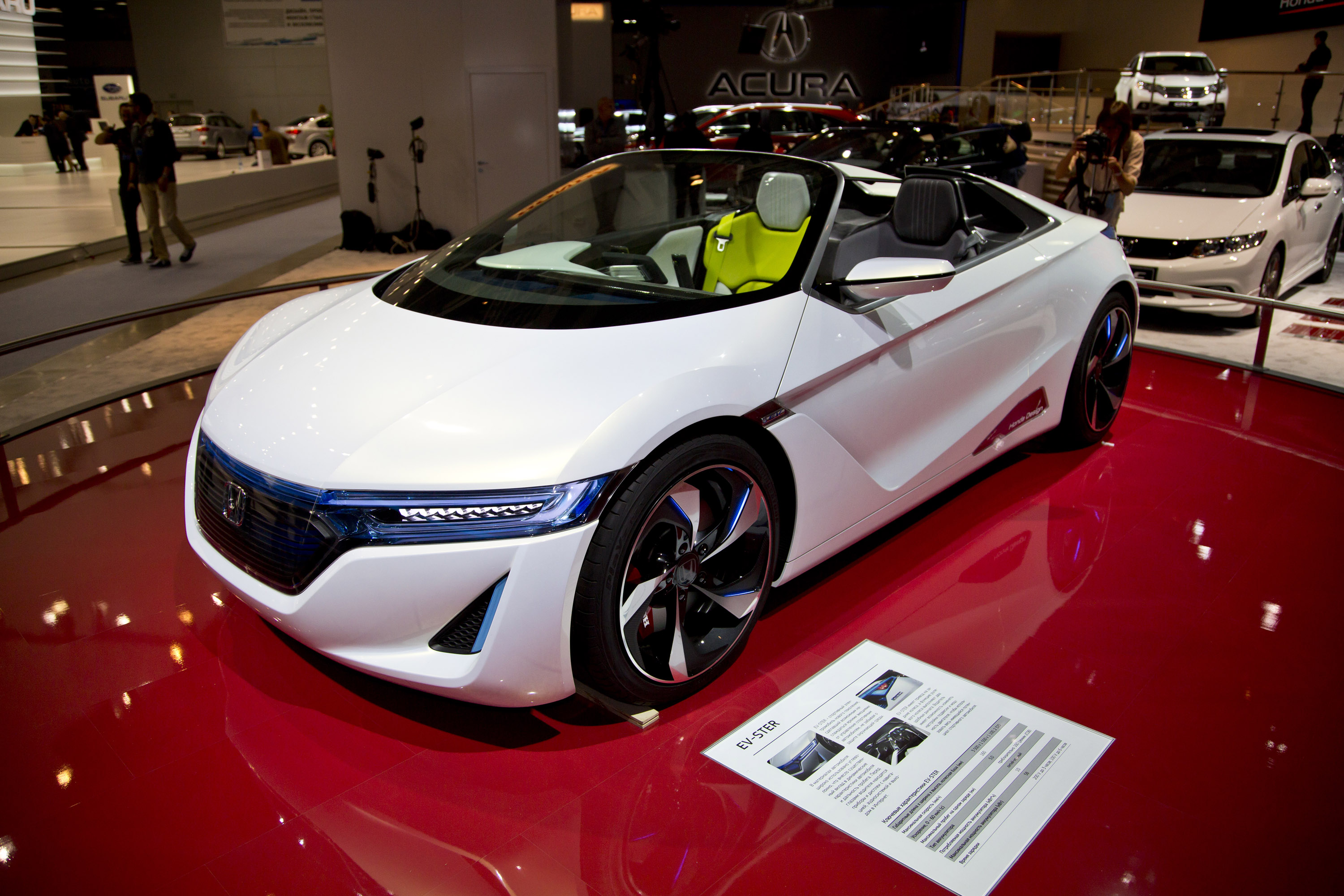 Honda EV-STER Moscow