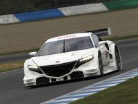 Honda NSX Concept-GT (2013) - picture 2 of 11