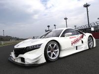 Honda NSX Concept-GT (2013) - picture 7 of 11