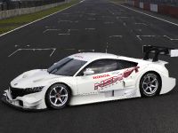 Honda NSX Concept-GT (2013) - picture 8 of 11