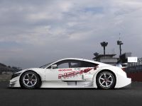 Honda NSX Concept-GT (2013)
