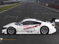 Honda NSX Concept-GT (2013) - picture 10 of 11