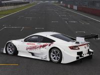 Honda NSX Concept-GT (2013) - picture 11 of 11