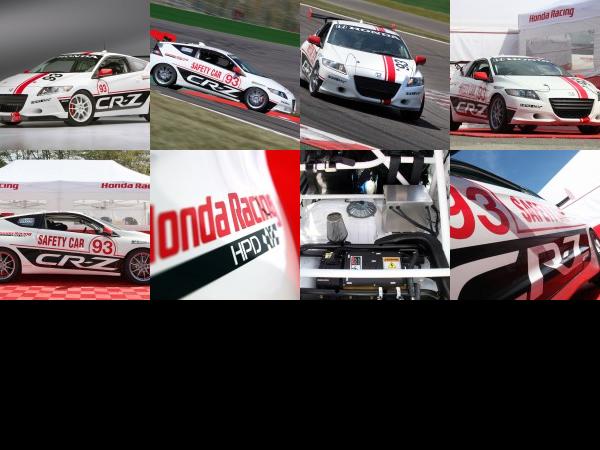 Honda HPD Honda CR-Z Racer Hybrid (2011) - picture 1 of 8