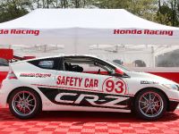 HPD Honda CR-Z Racer Hybrid (2011) - picture 5 of 8