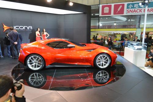 Icona Vulcano Shanghai (2013) - picture 1 of 5