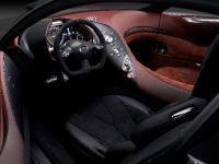 Infiniti Essence concept (2009)