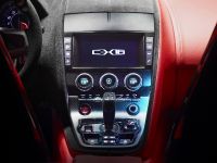 Jaguar C-X16 concept (2011)