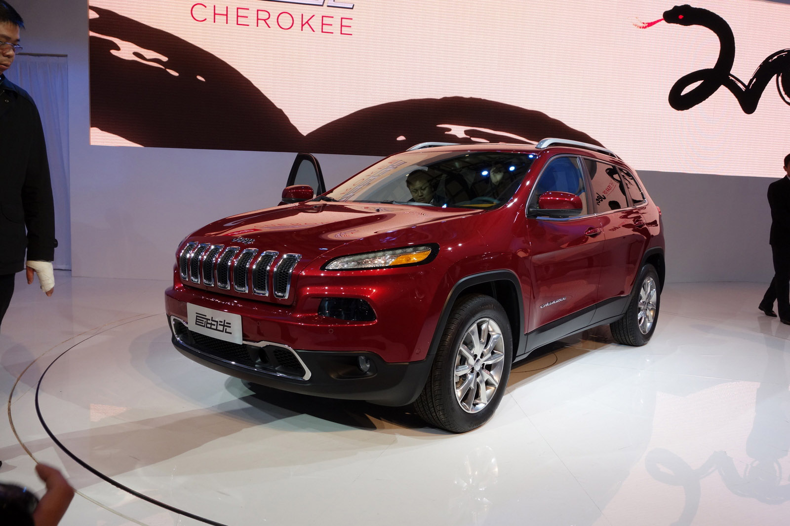 Jeep Cherokee Shanghai