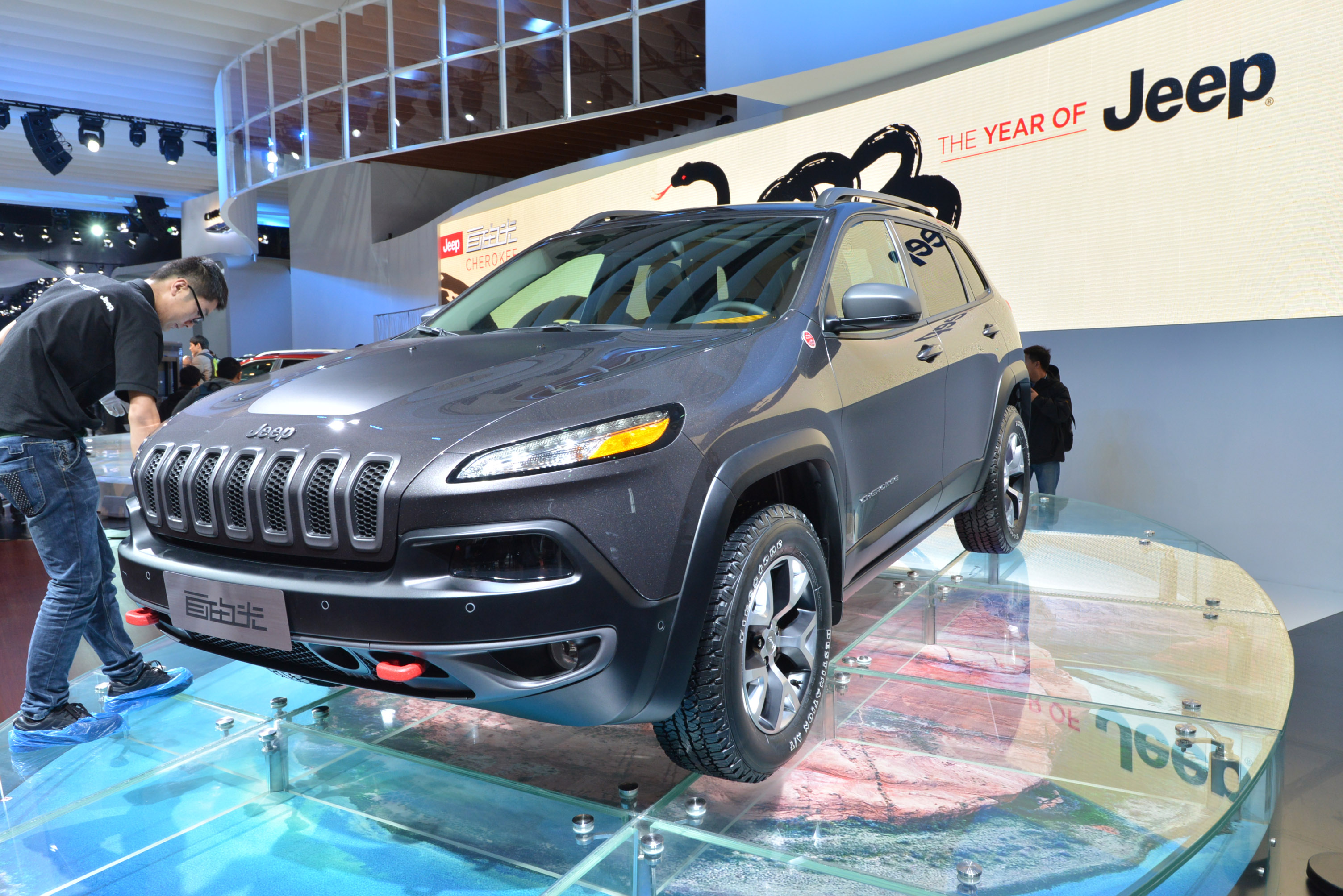 Jeep Cherokee Shanghai