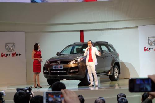 Jiangling SUV Shanghai (2013) - picture 1 of 2
