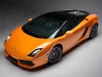 Lamborghini Gallardo LP 560-4 Bicolore (2011) - picture 4 of 10