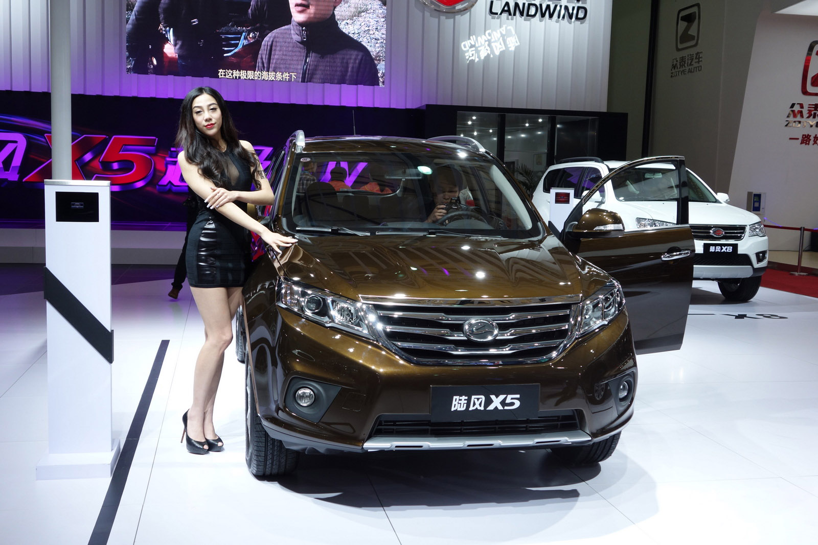 Landwind X5 Shanghai