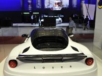 Lotus Bespoke Geneva (2011) - picture 3 of 3