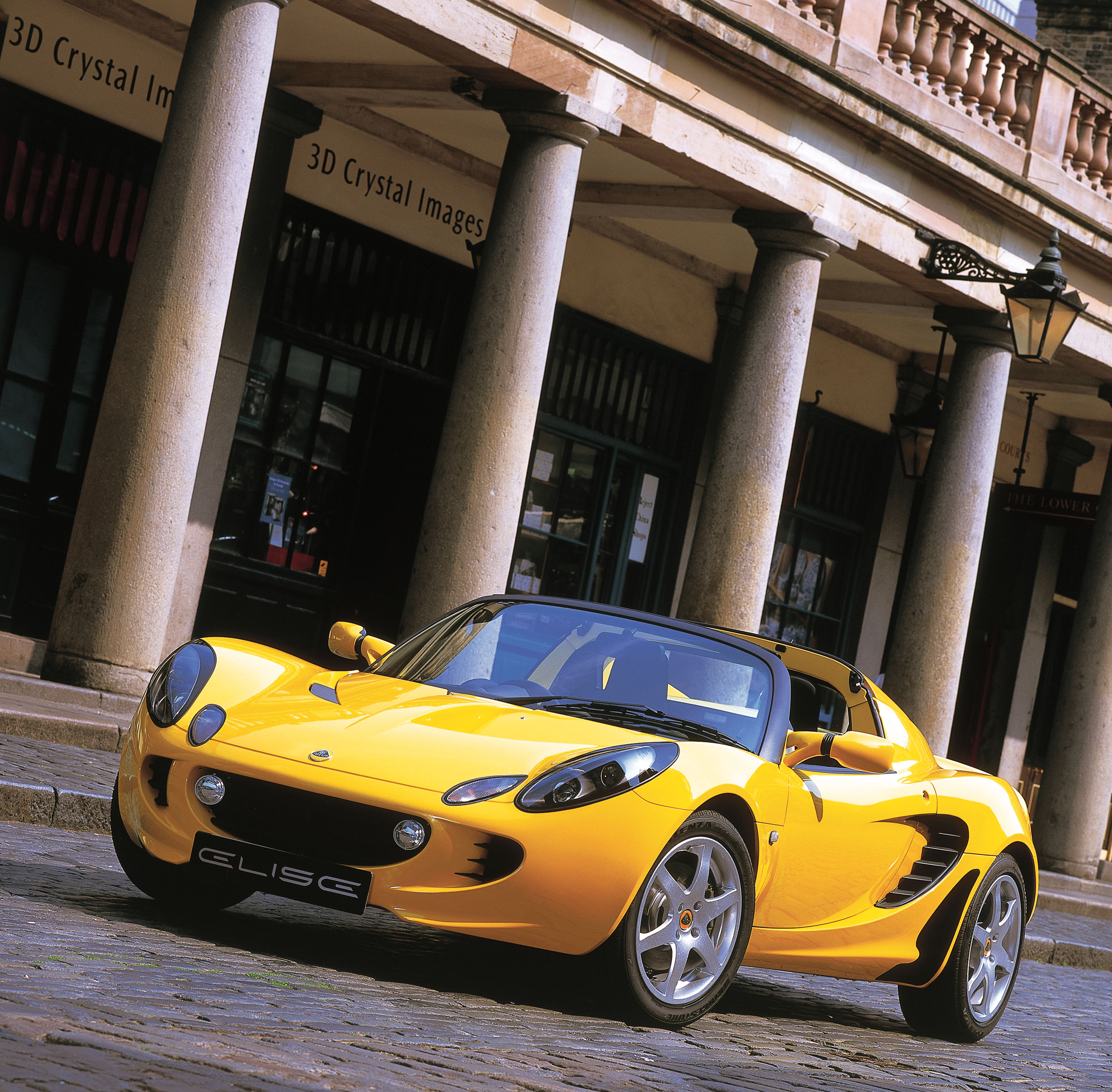 Lotus Elise 111S