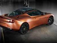 Lotus Evora 414E Hybrid concept