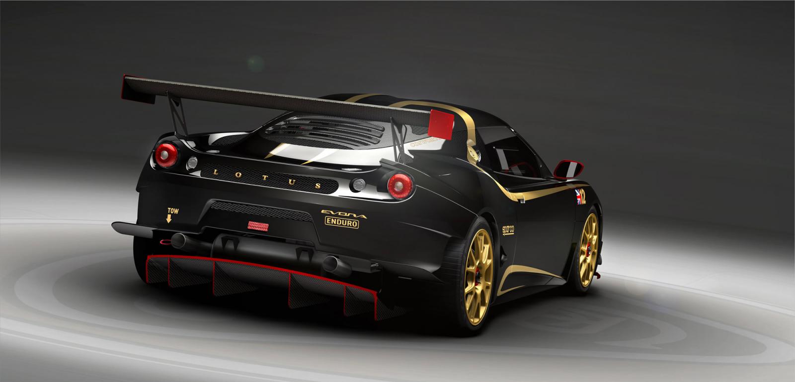 Lotus Evora Enduro GT