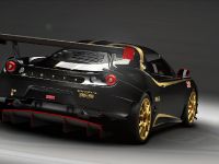 Lotus Evora Enduro GT, 4 of 4
