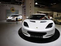 Lotus Evora Frankfurt (2011)