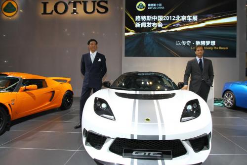 Lotus Evora GTE China Edition (2012) - picture 1 of 3