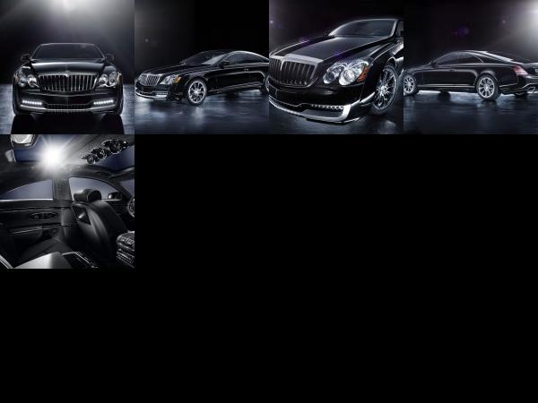 Maybach 57S Coupe (2010) - picture 1 of 5